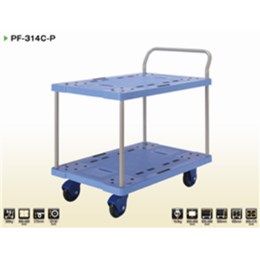 Xe đẩy Prestar PF-314C-P